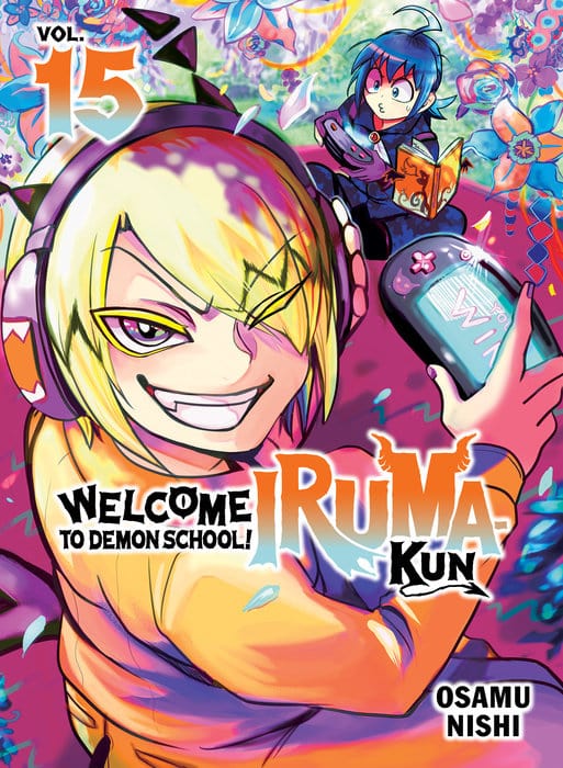 Thumbnail 1